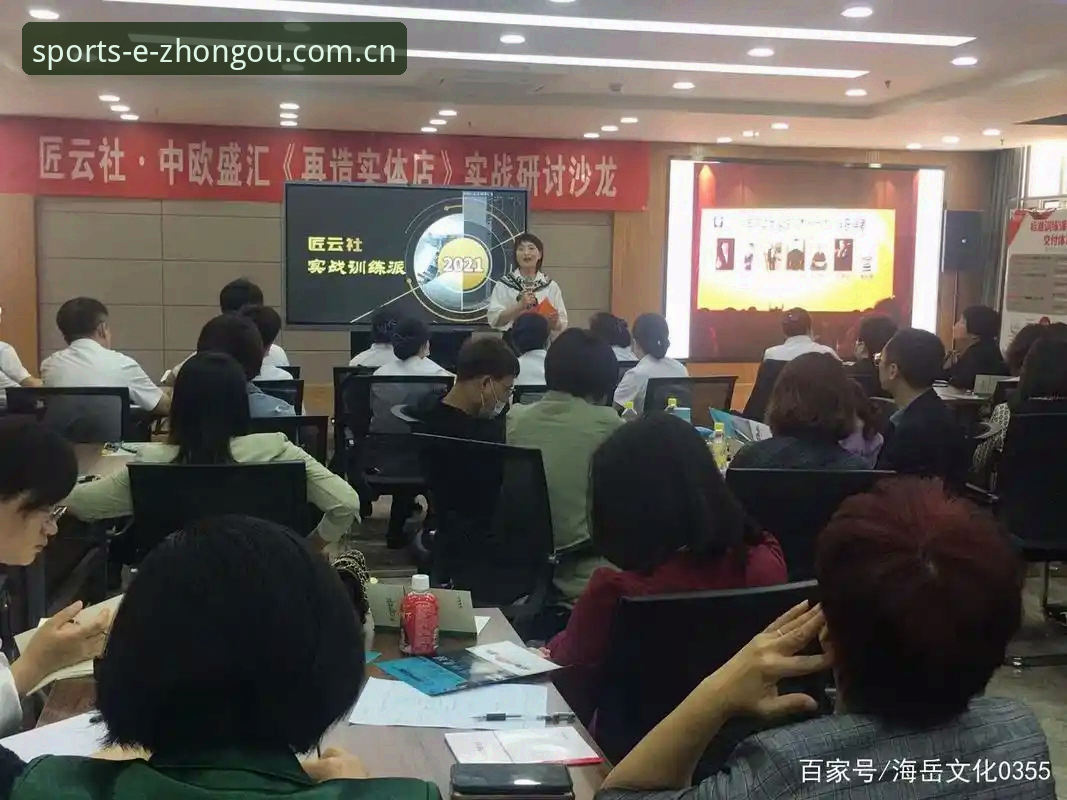 中欧体育竞猜分析官方下载 vs 普通渠道：实战派告诉你哪个更靠谱