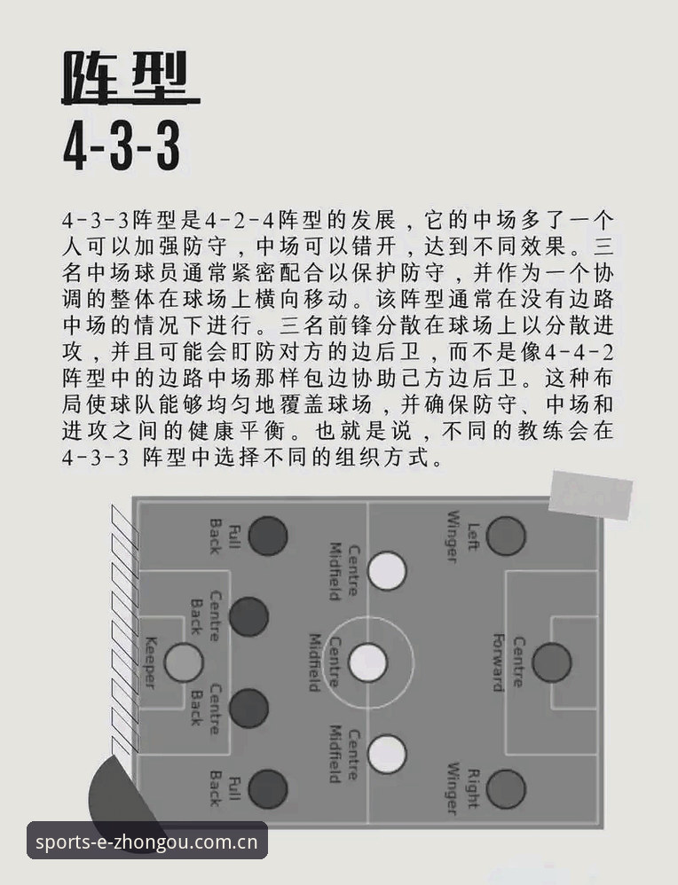 中欧体育热门玩法怎么下载 中欧体育热门玩法下载全面评测:新手实战指南与操作细节