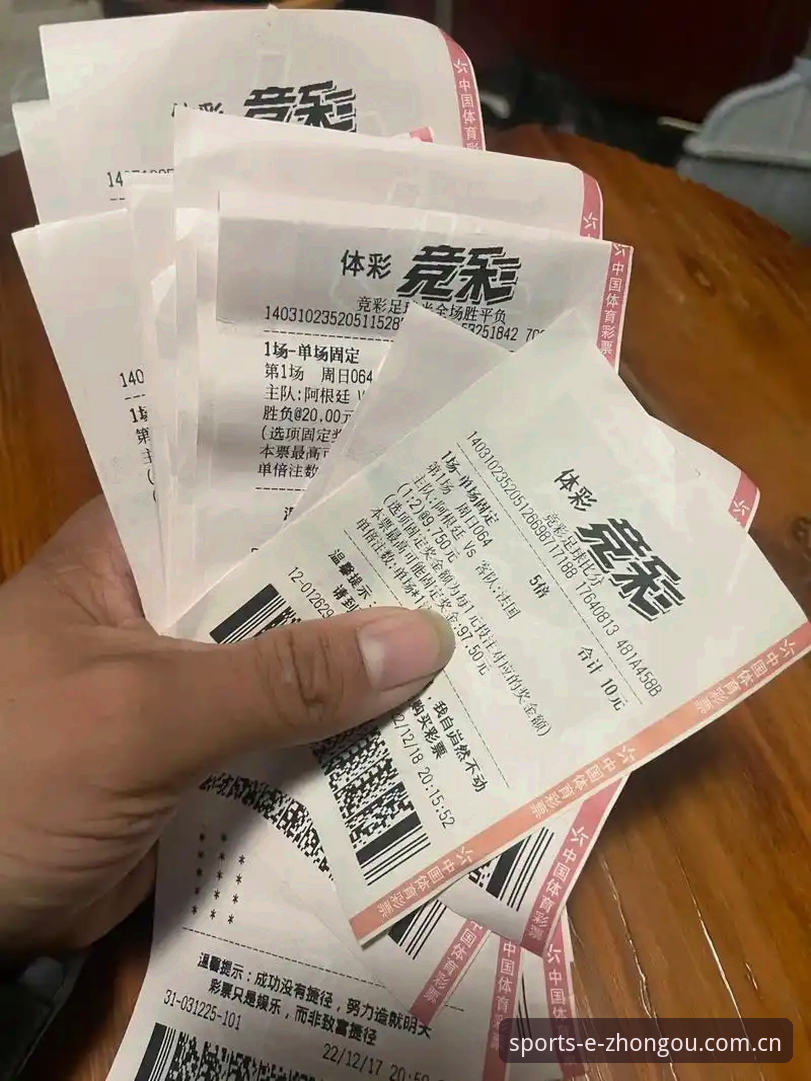 中欧体育体育竞猜哪个好 中欧体育体育竞猜全面评测:从数据支撑到实战体验的多维度分析